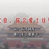 澳门6合开彩全年开奖结果查询